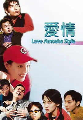清晰在线播放观看