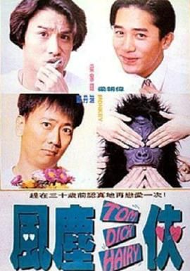 杜比视界