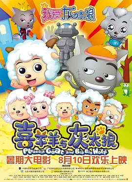 DVD高清完整版