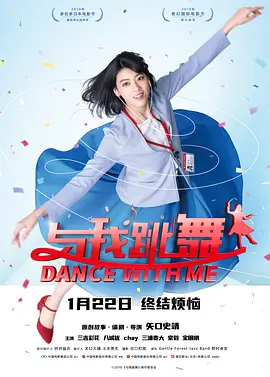 BD高清免费观看