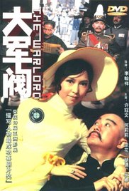 手机在线观看