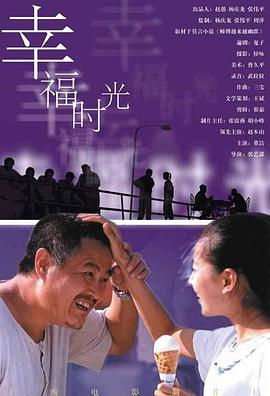 1080HD高清在线观看