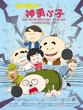 BD高清免费观看