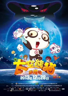 HD免费在线播放