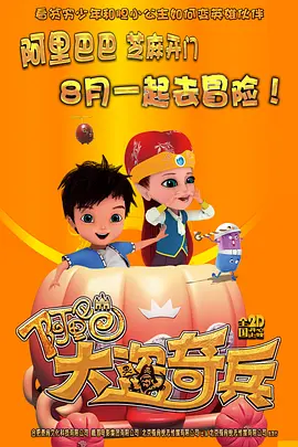 HD手机免费观看完整