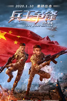 1080P未删减版在线观看