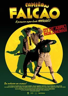 全集在线观看