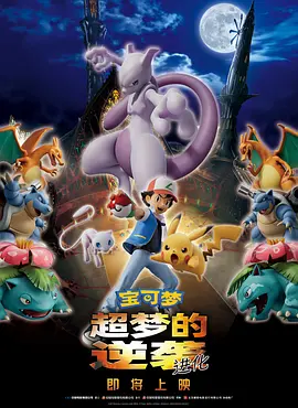 高清影视