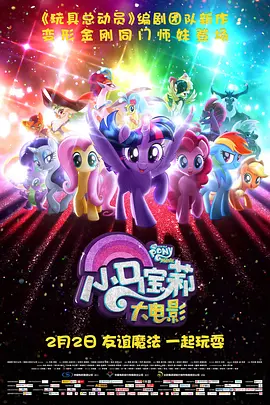 手机在线观看