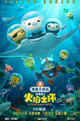 1080HD手机在线观看
