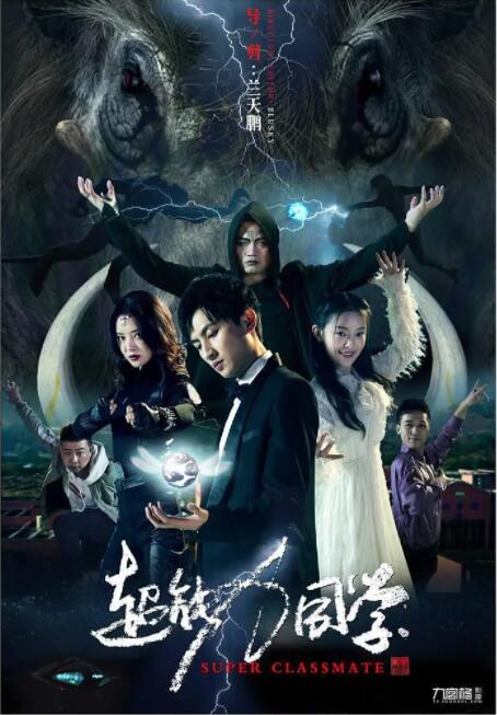 完整版在线观看