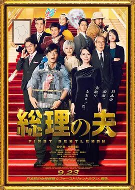 HD免费在线播放