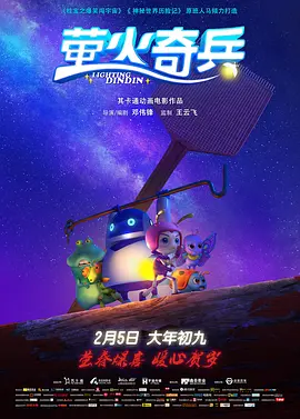 1080p蓝光