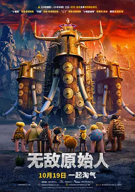 BD高清免费观看