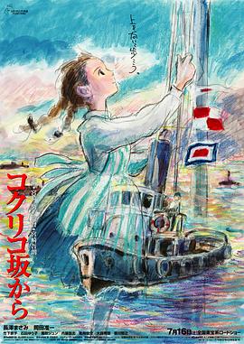 HD手机免费观看完整