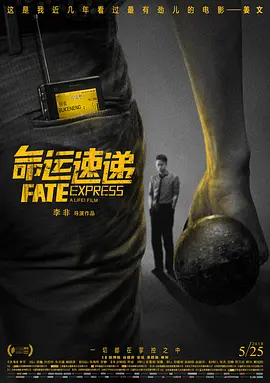 字幕全集免费观看