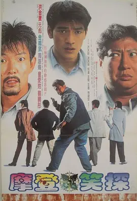BD高清免费观看