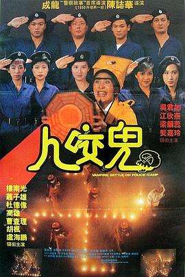 超清无删减在线播放