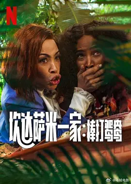 中文字幕在线手机播放