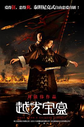 杜比视界