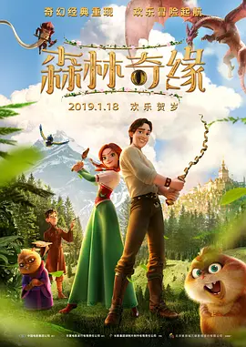 杜比视界
