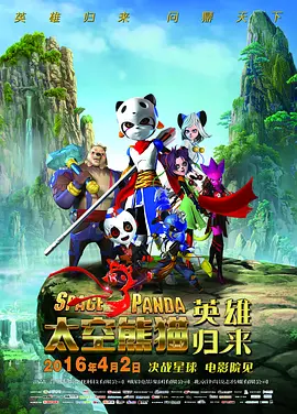 1080P高清完整版播放