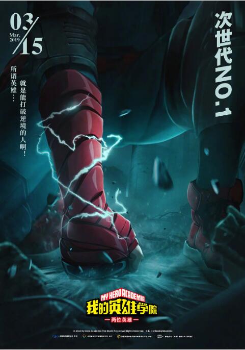 1080HD高清在线观看