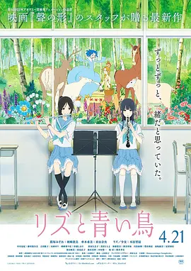HD手机免费观看完整