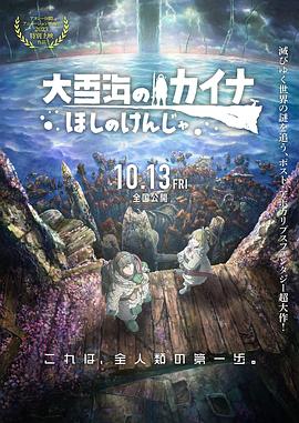 蓝光原盘在线观看
