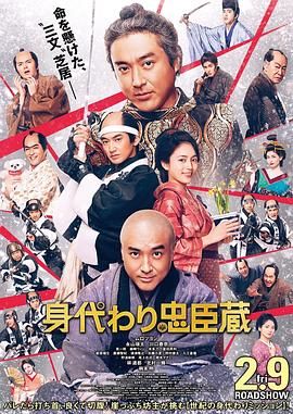 完结完整版观看