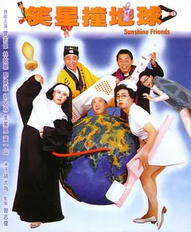 字幕全集免费观看