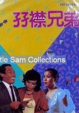 1080p蓝光