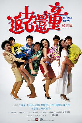 完结高清影视