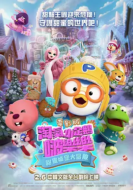 1080P未删减版在线观看