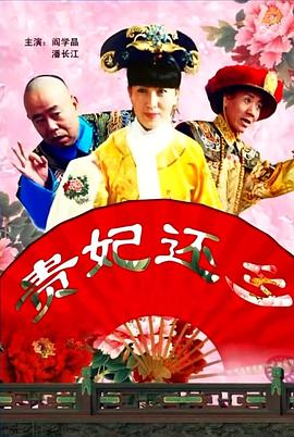 完整版电影在线观看