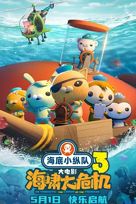 720p蓝光