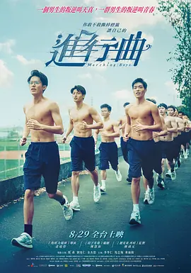 粤语中字无删减在线播放