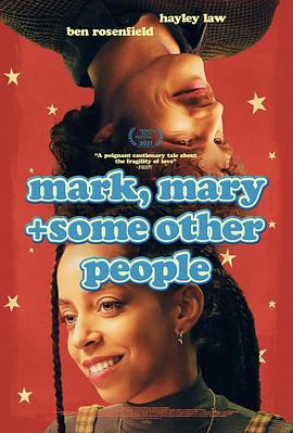 蓝光压制
