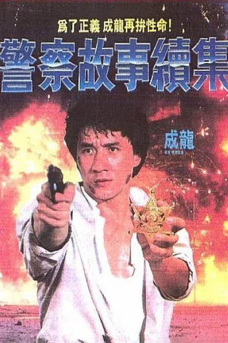 蓝光原盘