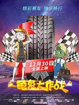 超清无删减在线播放