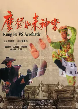 完结完整版观看