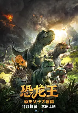 完结完整版观看