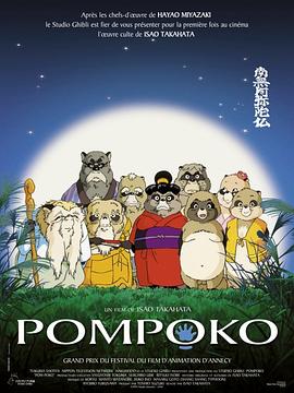DVD无删减90分钟观看