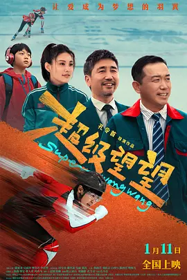 清晰在线播放观看