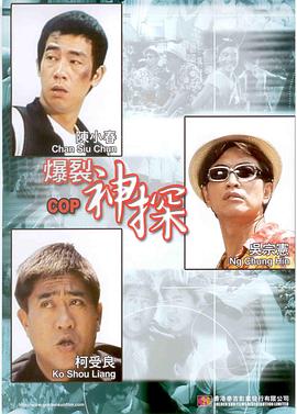 最近国语在线观看