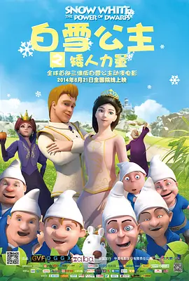 全集在线观看