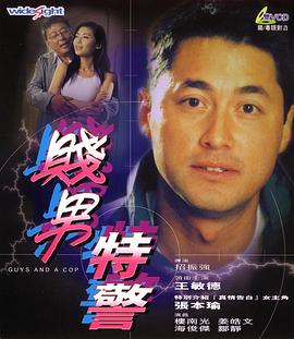 字幕全集免费观看