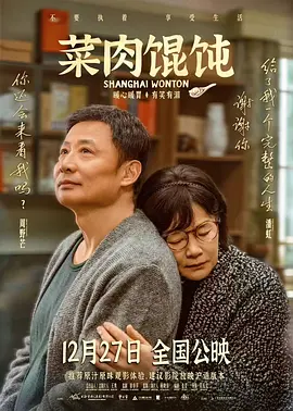 全集在线观看