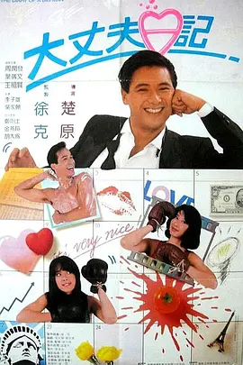 全集已更新国语版