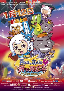 电影未删减
